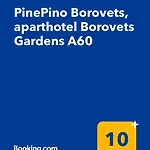 Pinepino Borovets, Gardens A60 Διαμέρισμα Μπόροβετς