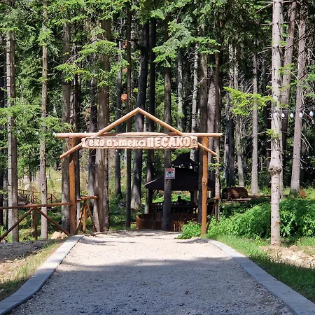 Pinepino Borovets, Gardens A60 דירה 3*