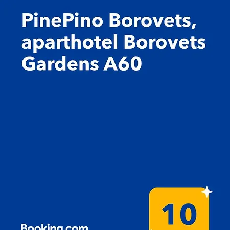 Pinepino Borovets, Gardens A60 Апартамент Боровец